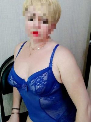 Алиса, Ижевск