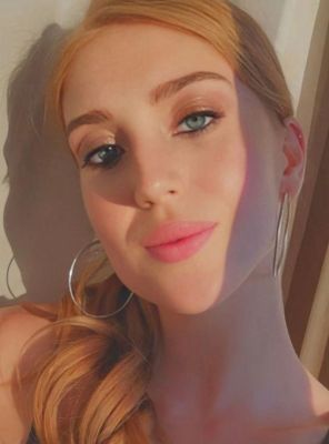 Красотка, 33 лет - домина БДСМ