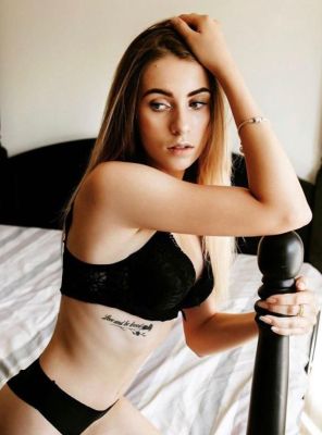 Вызов девушки в Ижевске (Алиса, тел. 8 982 791-01-45)