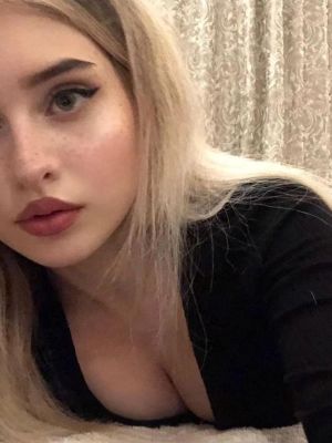 Инга - анкета рабыни, 23 лет, г. Ижевск